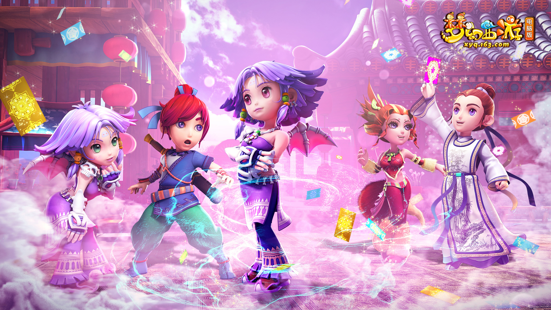 尤其是近期 尤其是近期