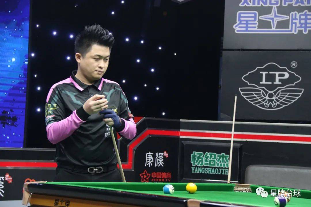 得分的大个 得分的大个