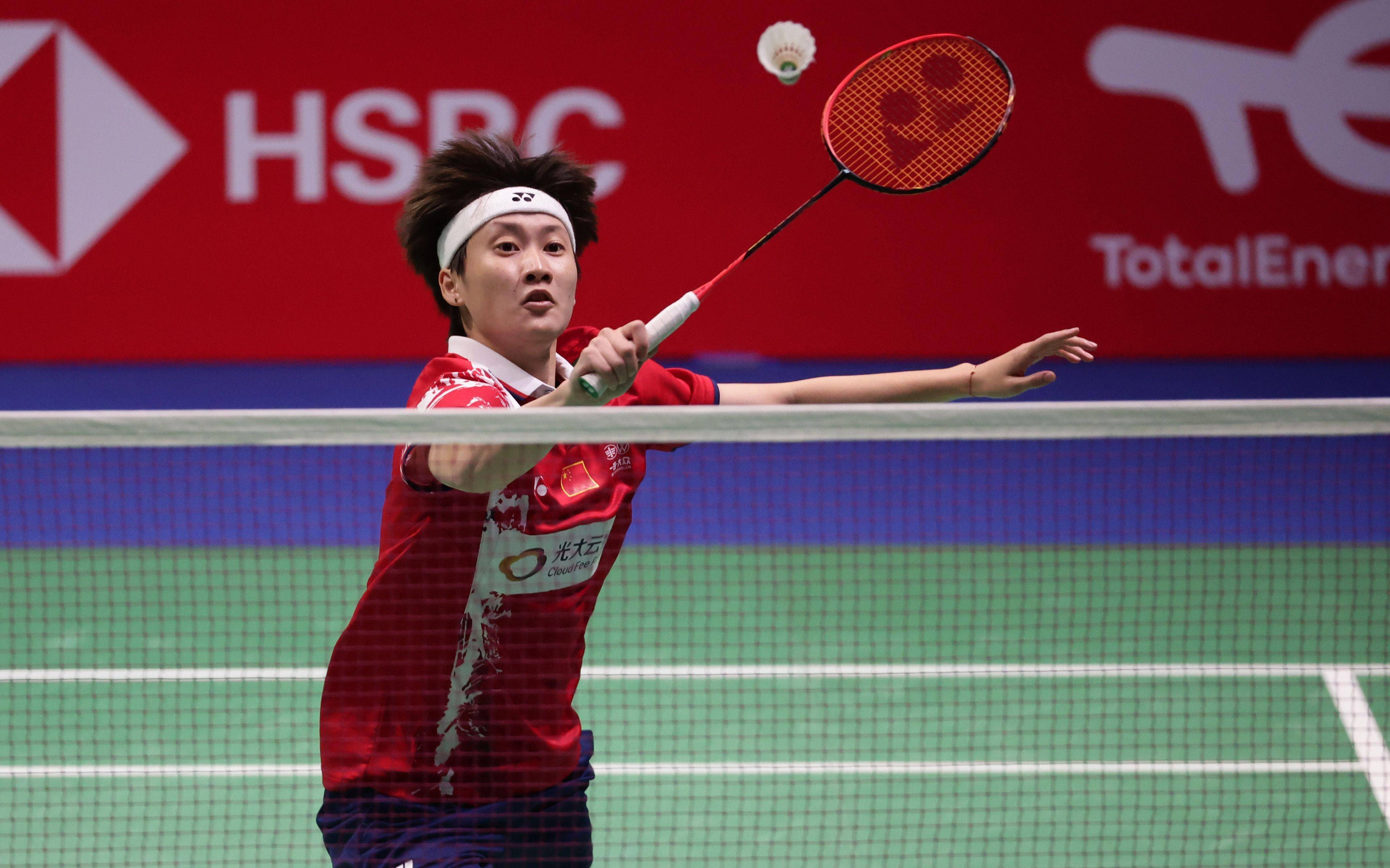 却因此影响 却因此影响