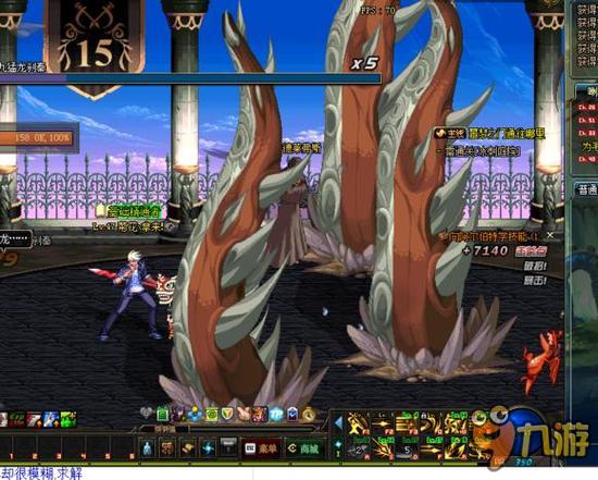 展现了惊人 展现了惊人