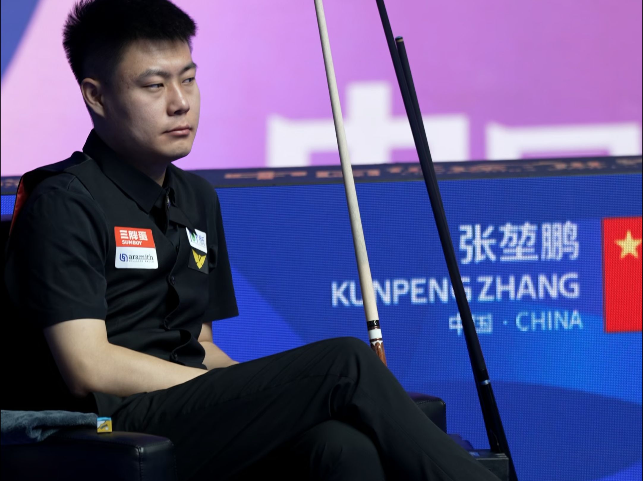 帅白龙罗超 帅白龙罗超