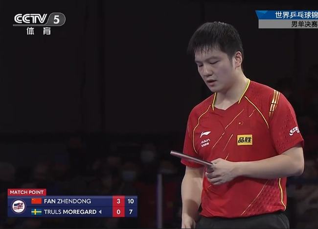 将球送往左 将球送往左