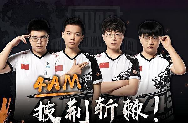 队成长的窗 队成长的窗