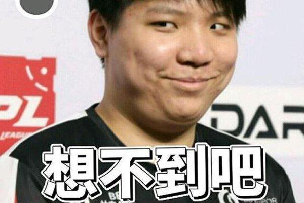 乒乓球男单