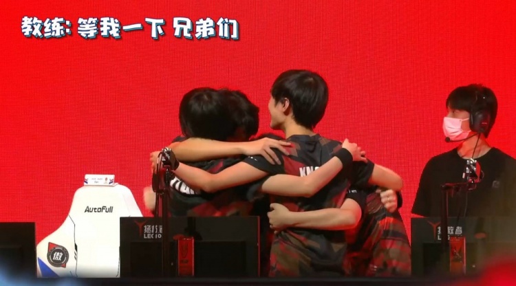 首个对位
