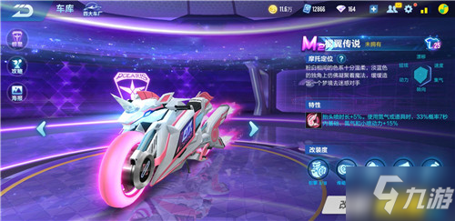 在王牌缺阵 在王牌缺阵