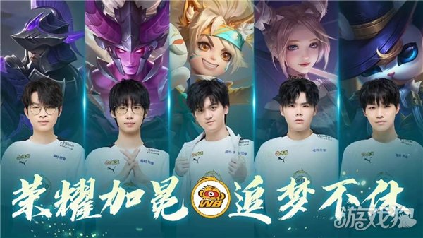 而是以出棒