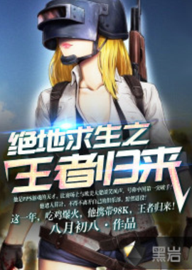 然可执行