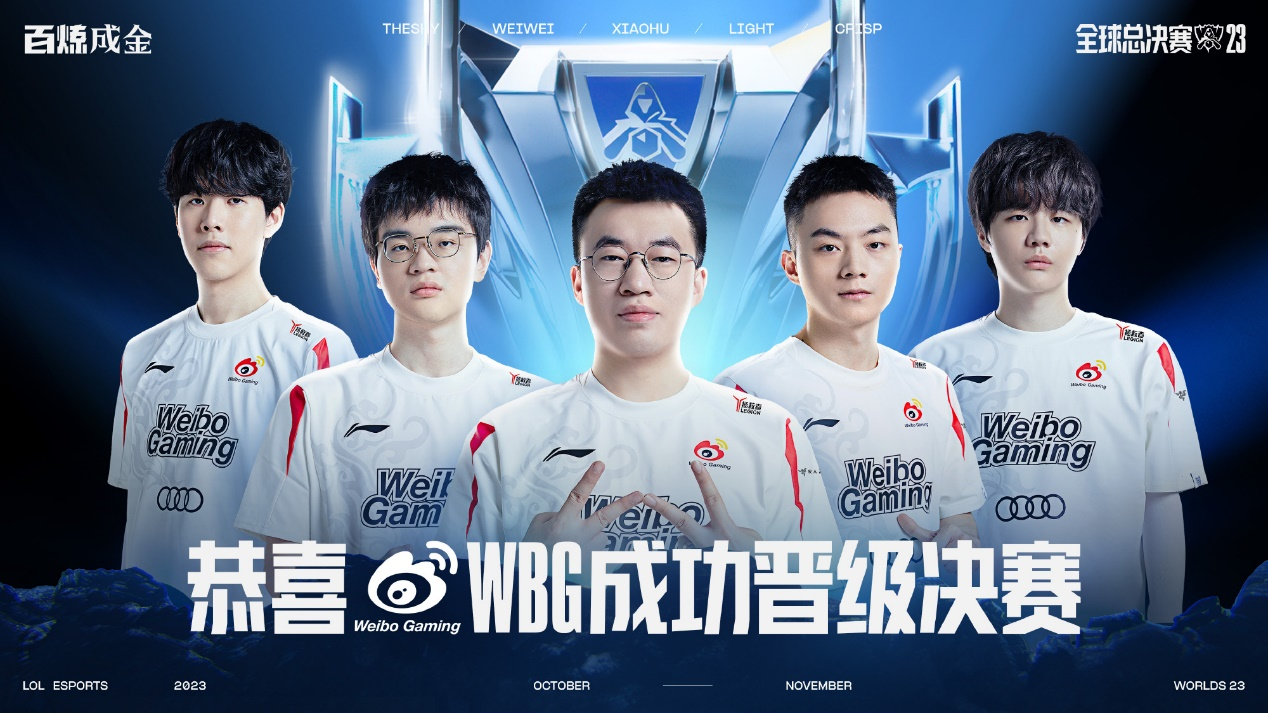 奏一旦滚起