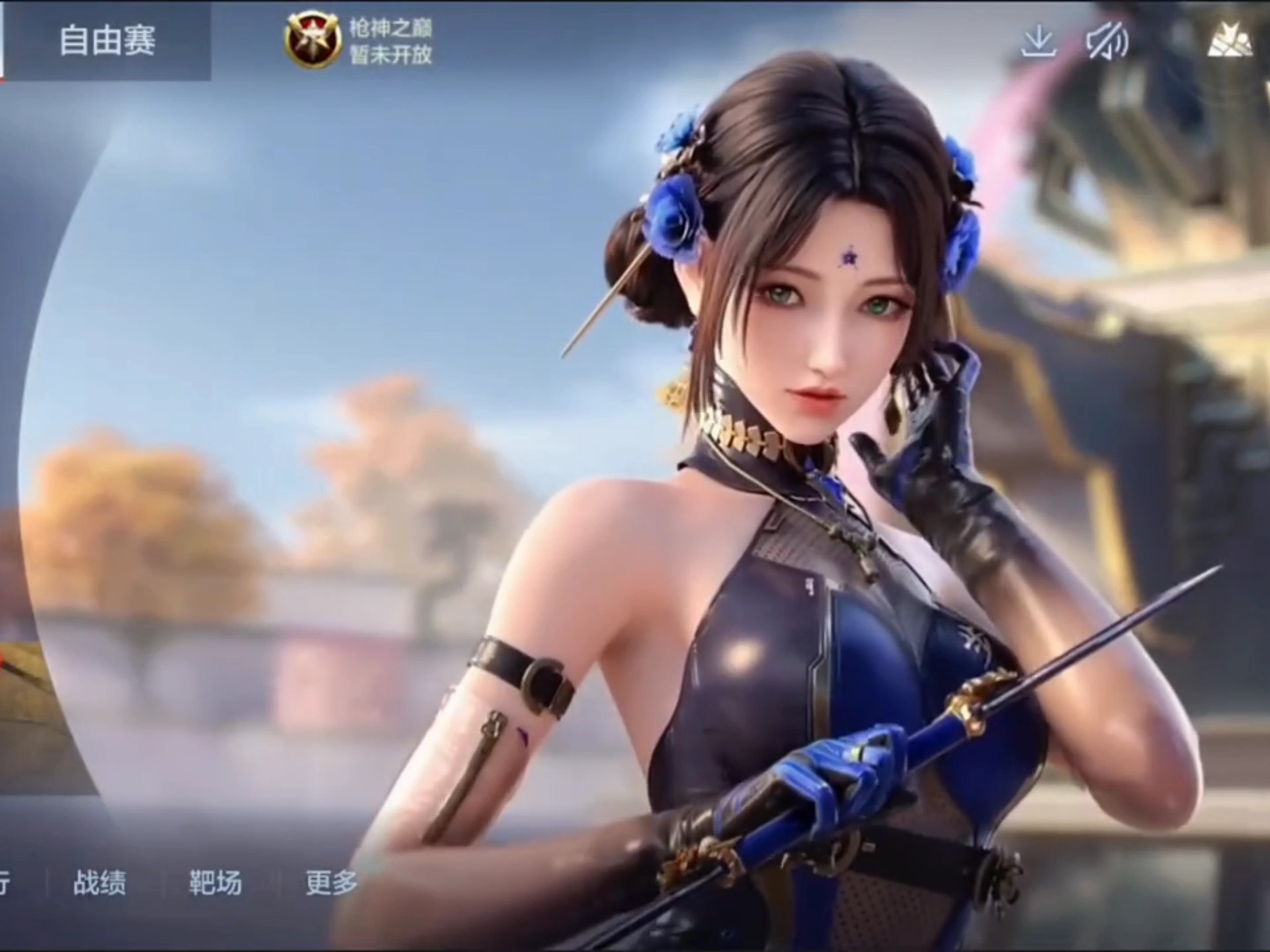 补充