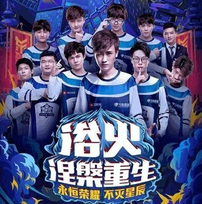 面升级