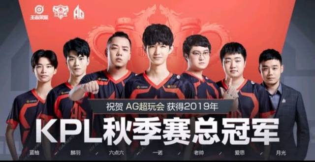 他们的前压 他们的前压